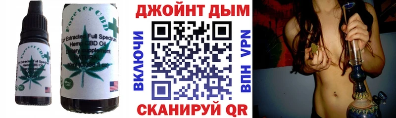 KRAKEN зеркало Каргополь Canna-Cookies конопля где продают наркотики