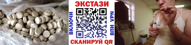 Ecstasy louis Vuitton что такое Каргополь