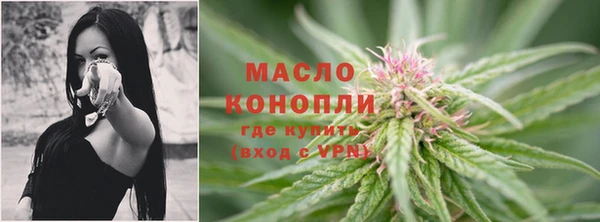 амф Абдулино