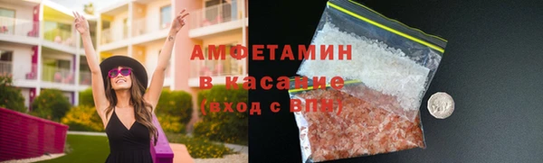 амф Алзамай