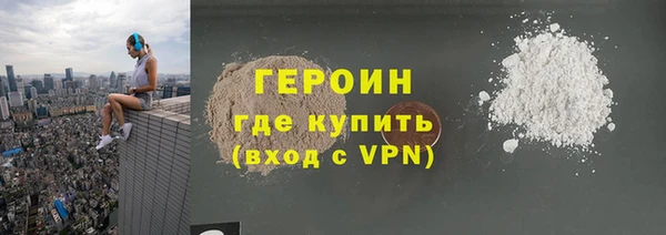 бутират Дмитриев