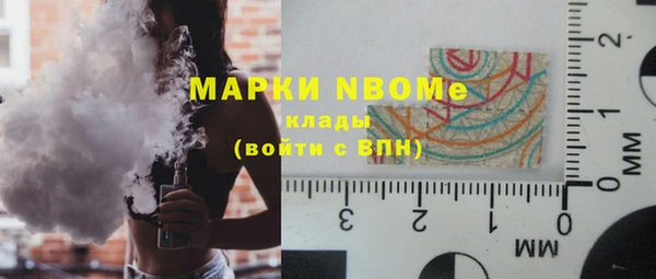 гашиш Алексеевка