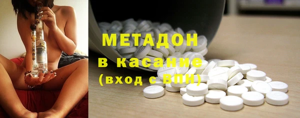 MDMA Костерёво
