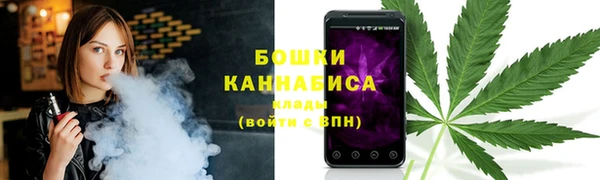 ALPHA PVP Абаза