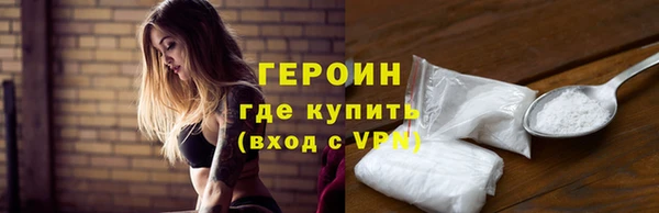 амф Абдулино