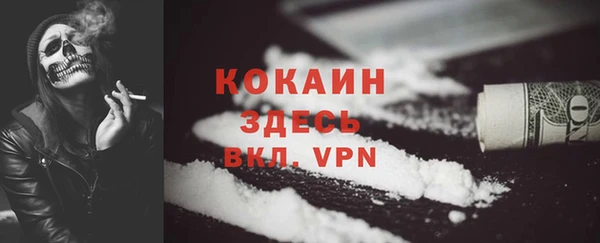 амф Абдулино