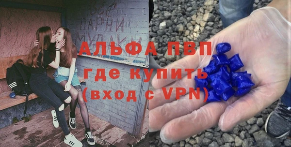 амф Абдулино