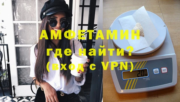 гашишное масло Абинск