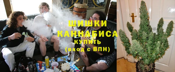 гашишное масло Абинск