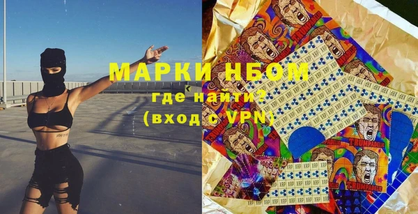 амф Абдулино