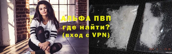 MDMA Дмитров
