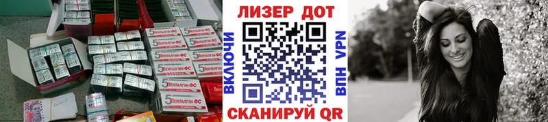 где продают   Каргополь  ЛСД экстази кислота 