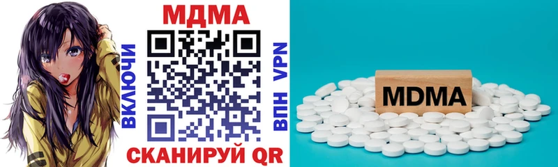 магазин  наркотиков  Каргополь  MDMA кристаллы 