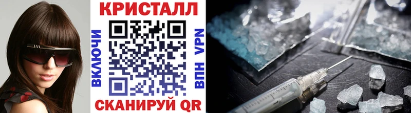Метамфетамин витя  Каргополь 