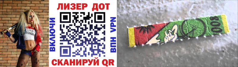 дарнет шоп  Каргополь  KRAKEN маркетплейс  Марки N-bome 1,5мг 